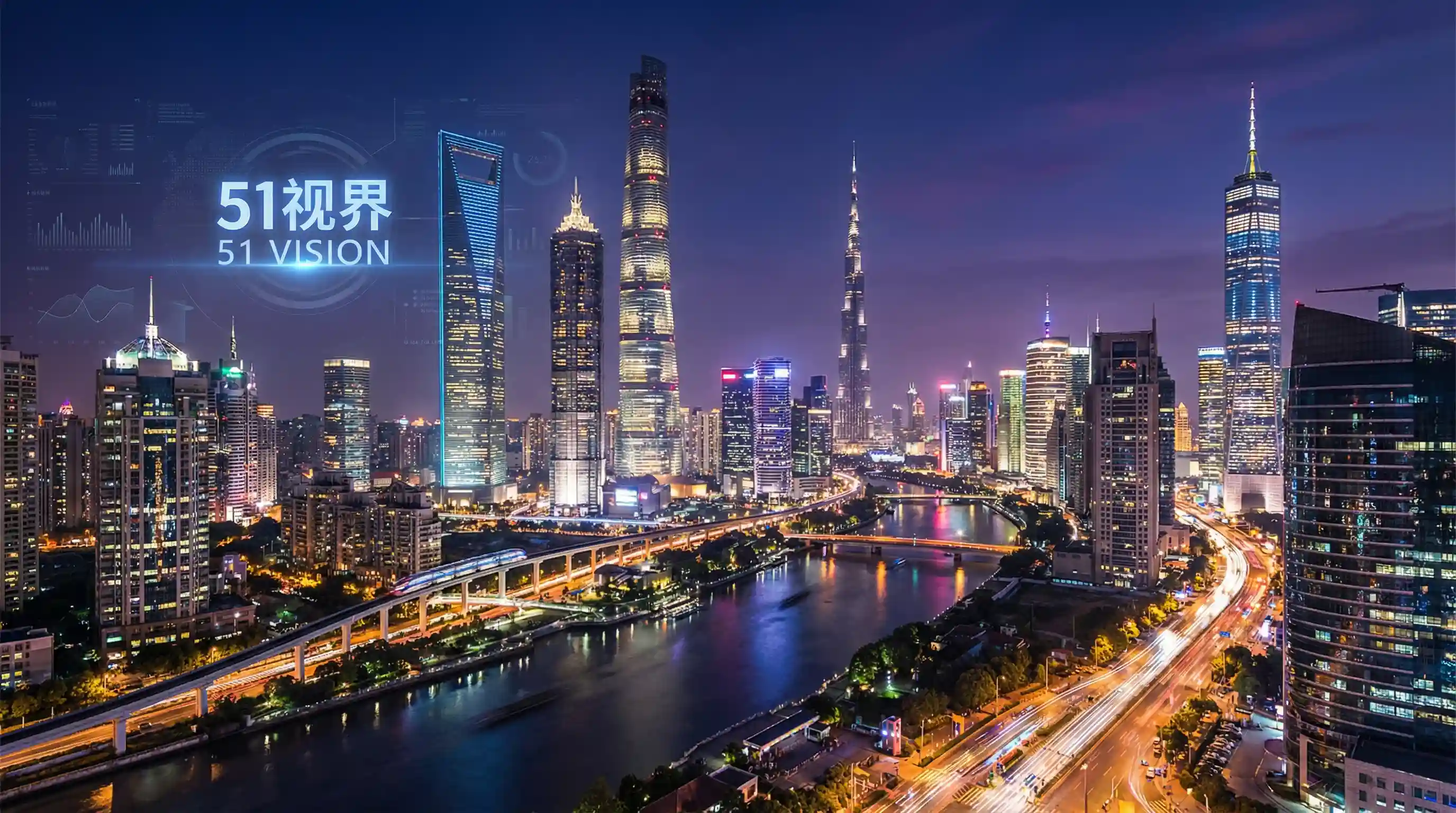 国际金融中心城市夜景 - 漂亮的记者韩剧在线播放免费 关注全球经济